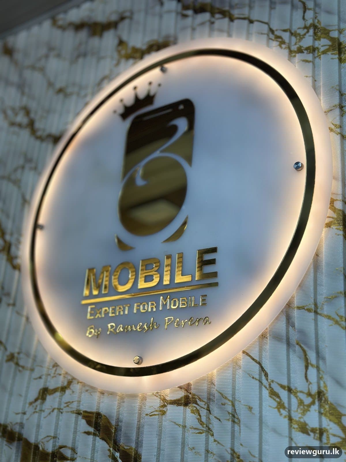 Maheshak Mobile Phone Shop - Nugegoda
