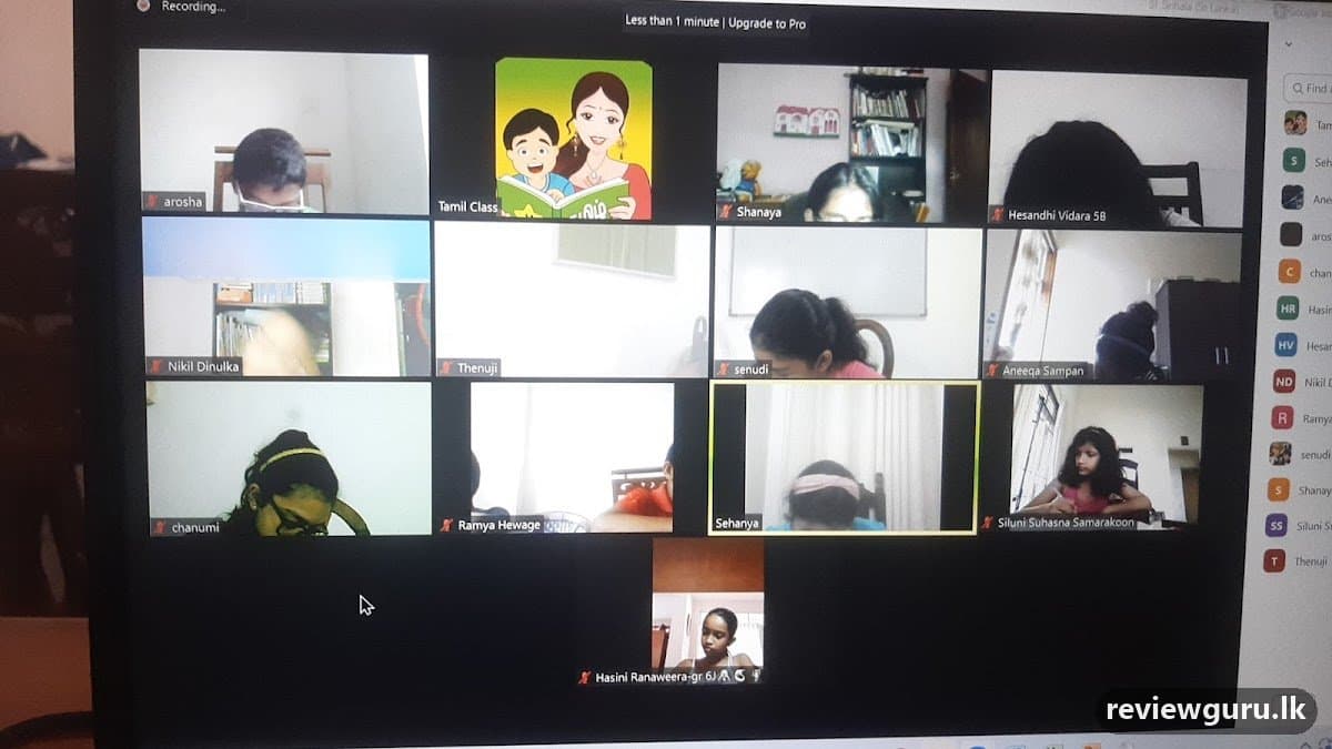 TAMIL Classes
