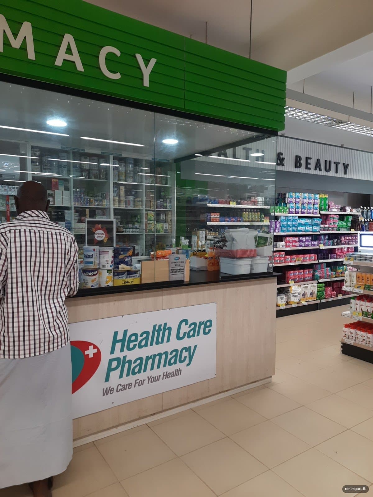 CFC healthcare Pharmacy - Galle