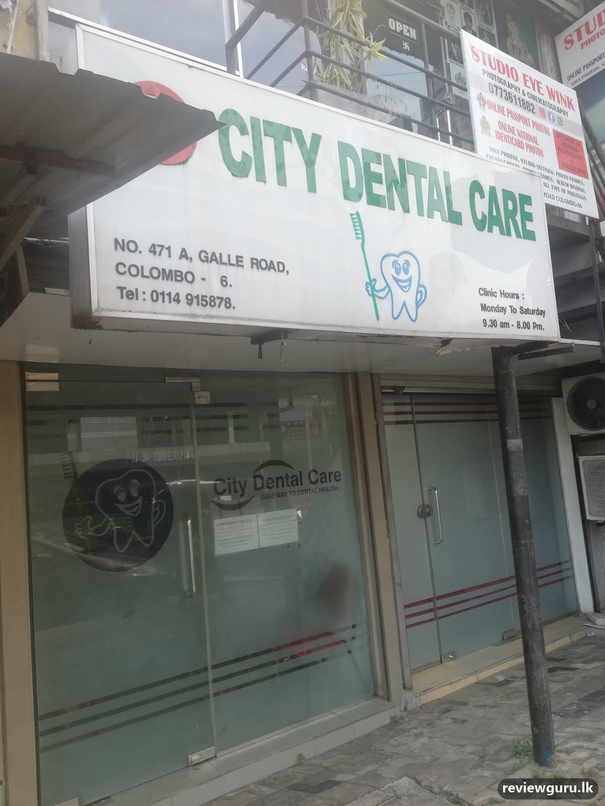 CITY DENTAL CARE [Dr.S.ZAHARULLAH MOULANA]