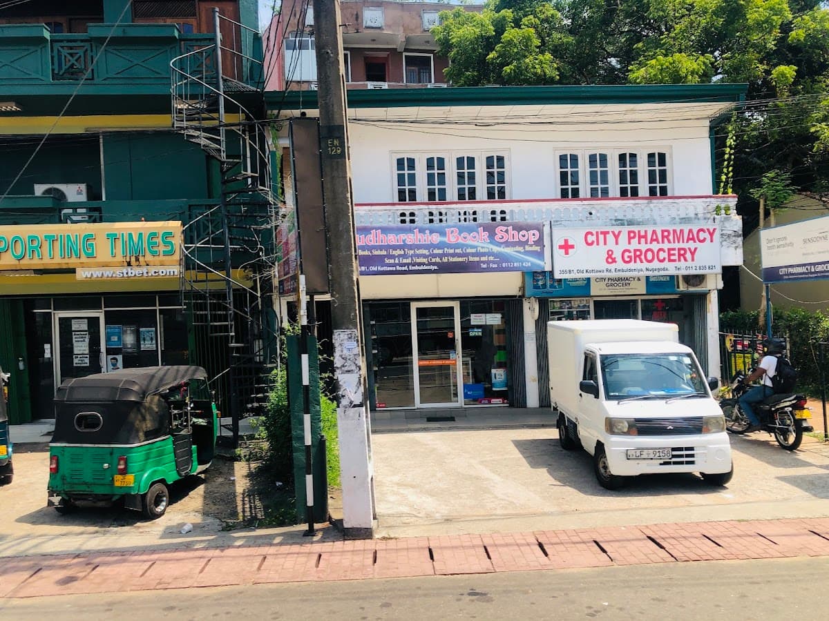 City Pharmacy & Grocery