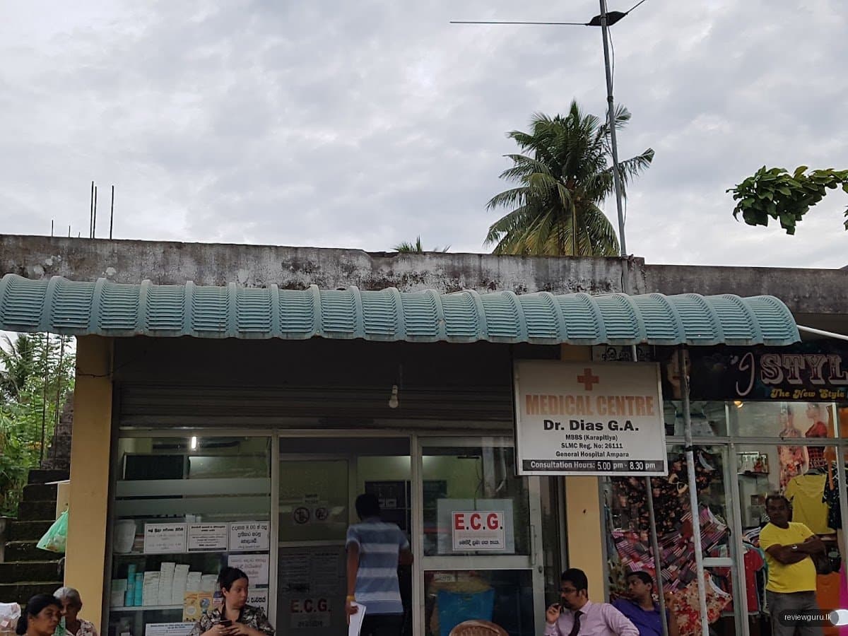 Dr.Jayantha medical clinic