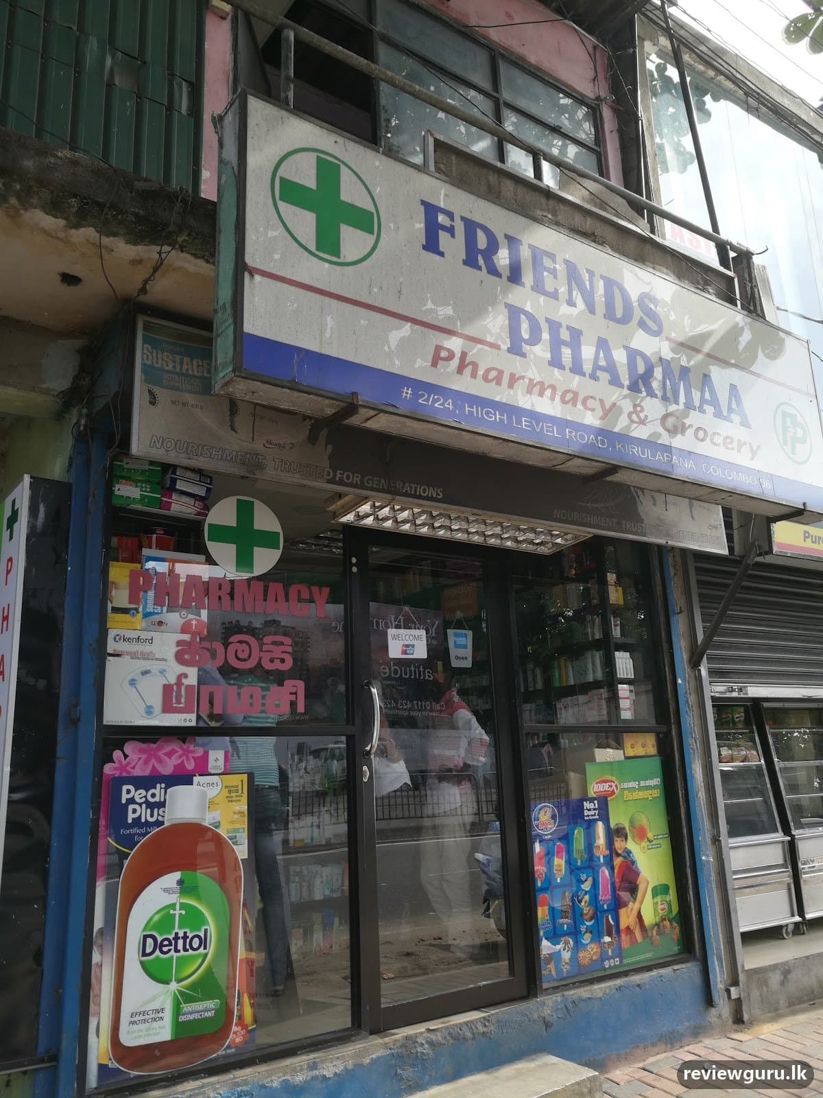 FRIENDS PHARMAA