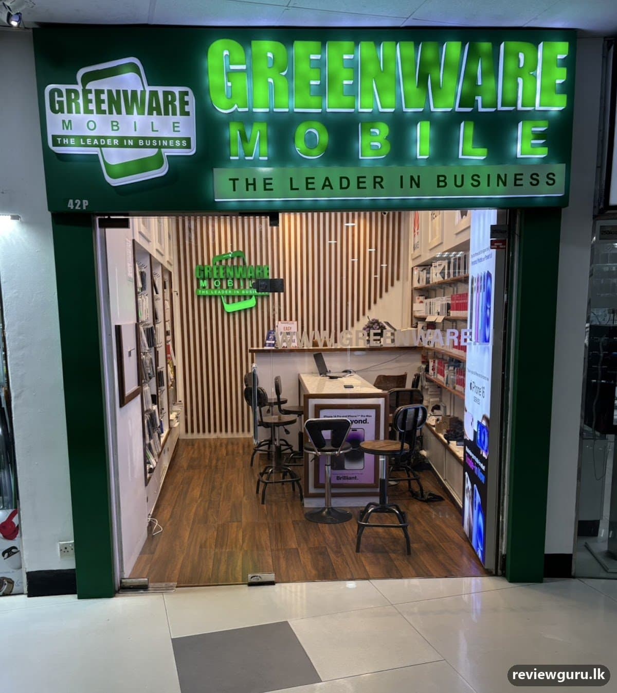 Greenware Mobile