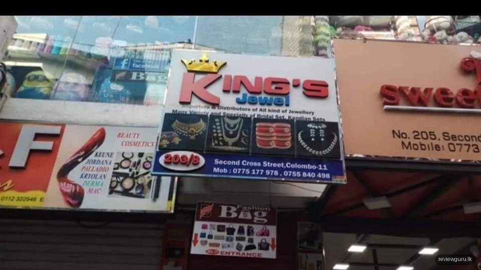 King's Jewels