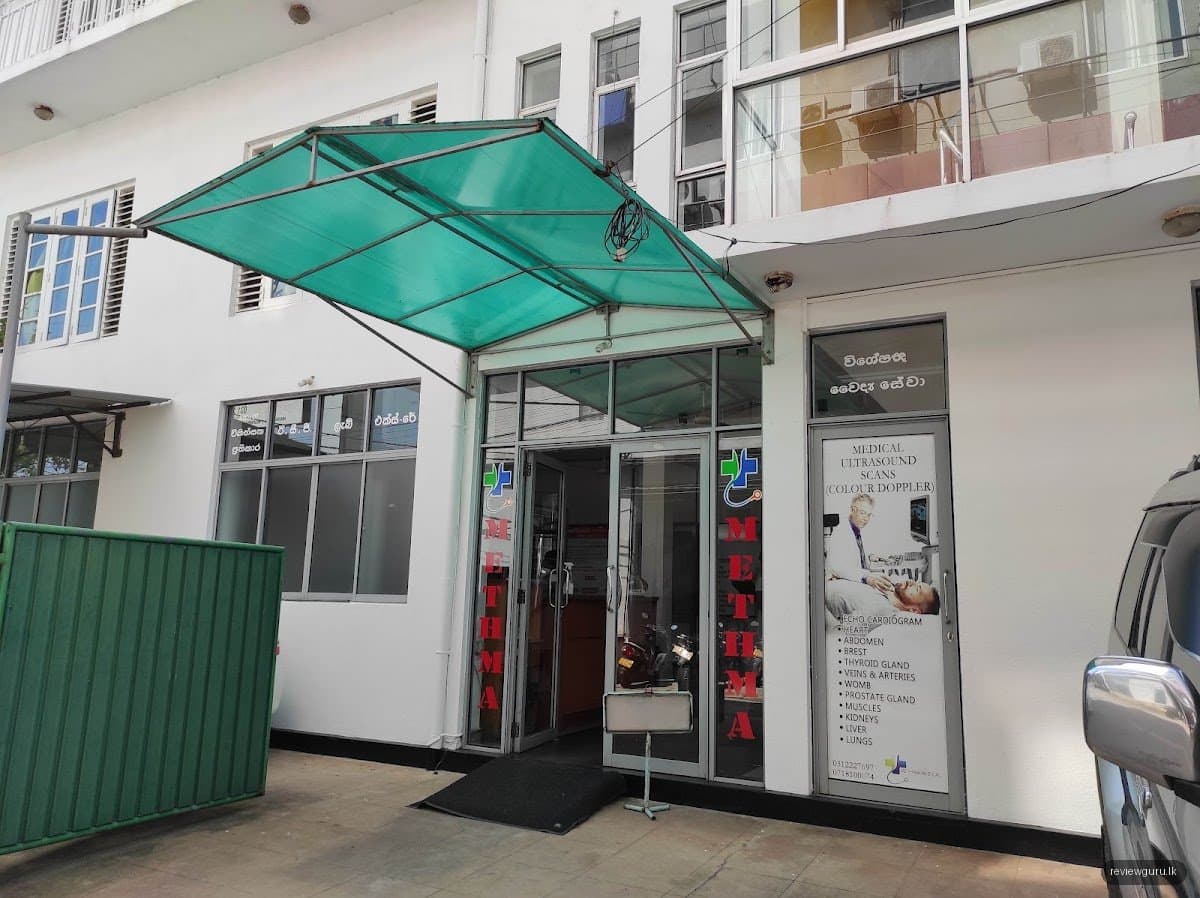 Methma Medical Centre