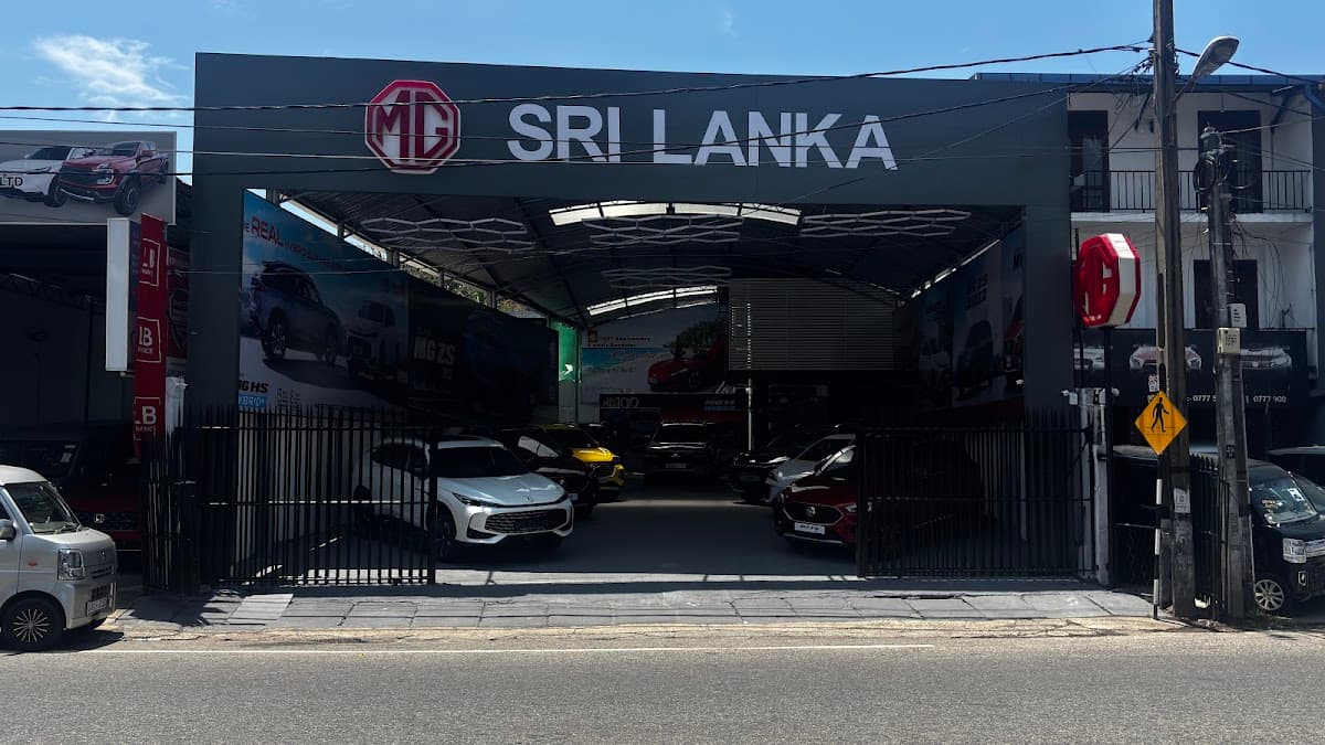 MG Sri Lanka Kohuwala