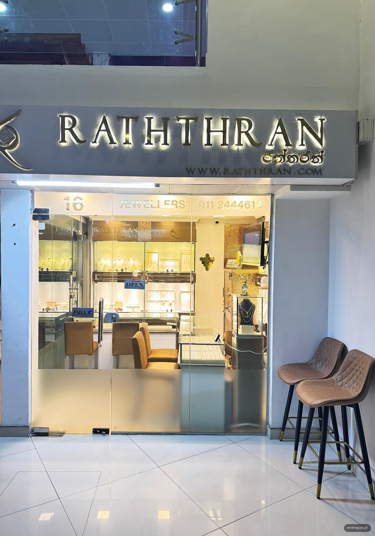 Raththran Jewellers