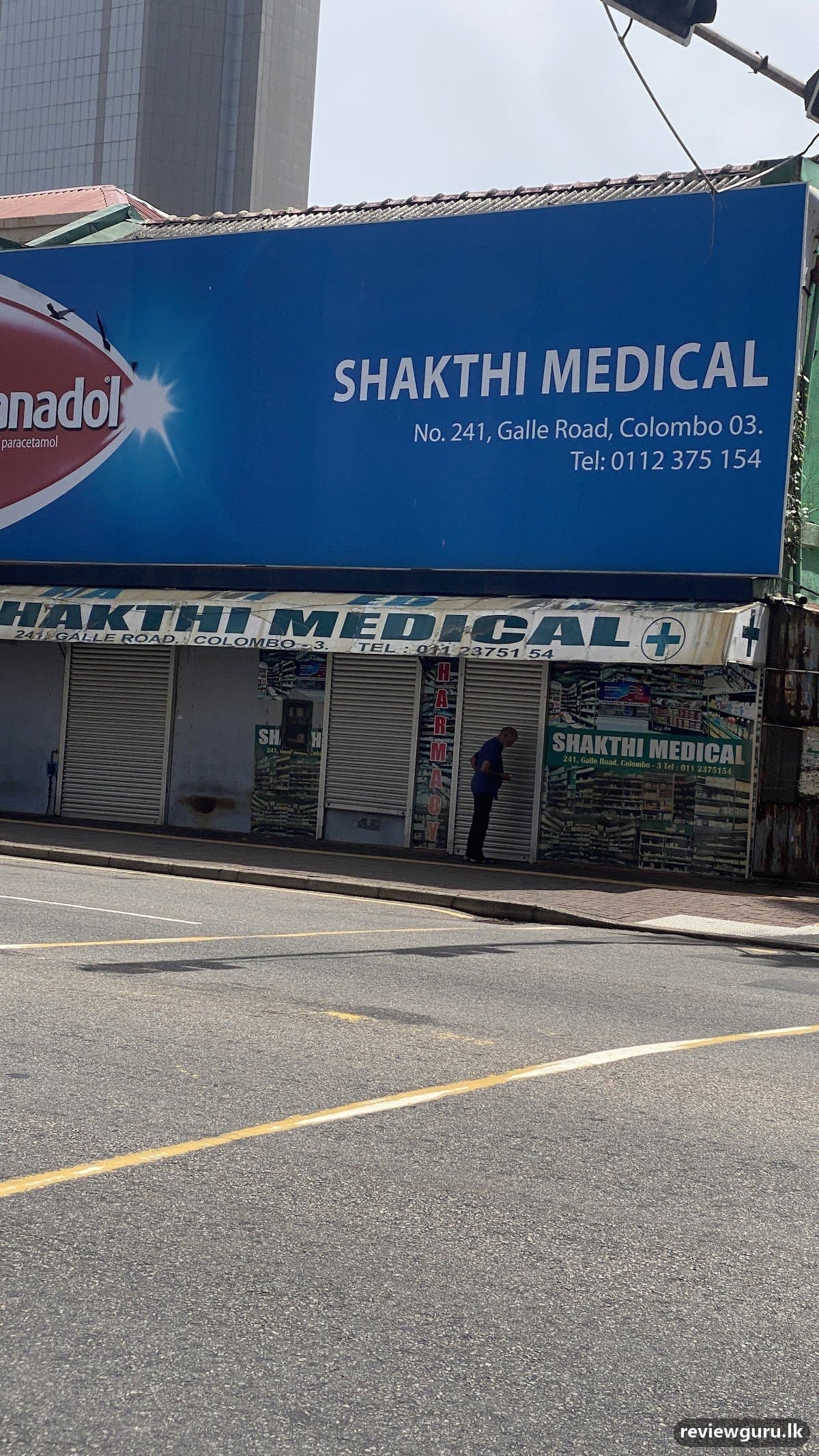 Shakthi Medical