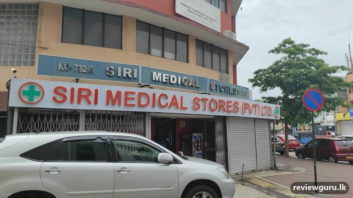 Siri Medical Stores