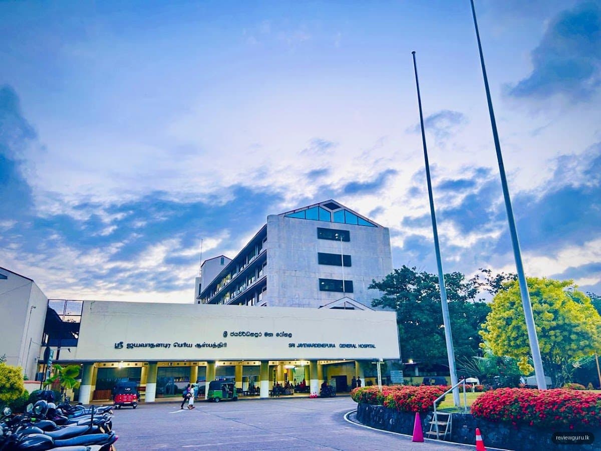 Sri Jayewardenepura General Hospital