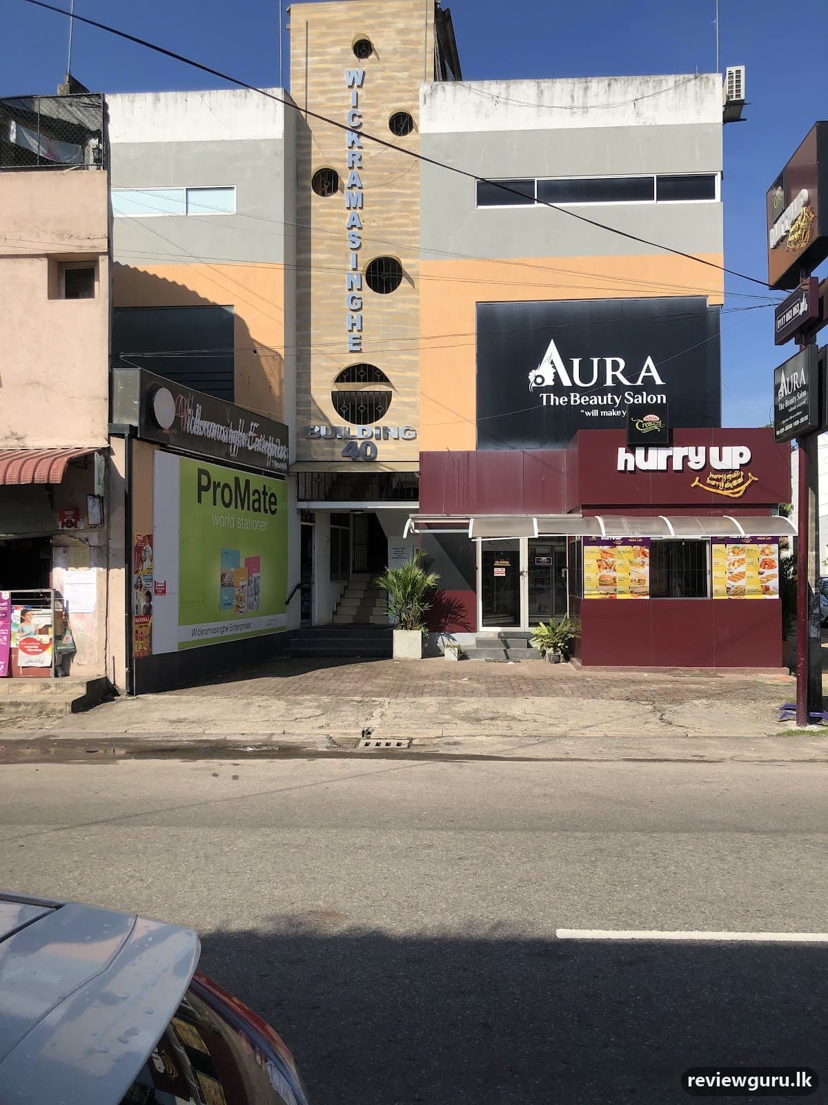 Wickramasinghe Enterprises