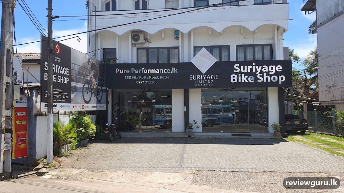 Suriyage Bike Shop