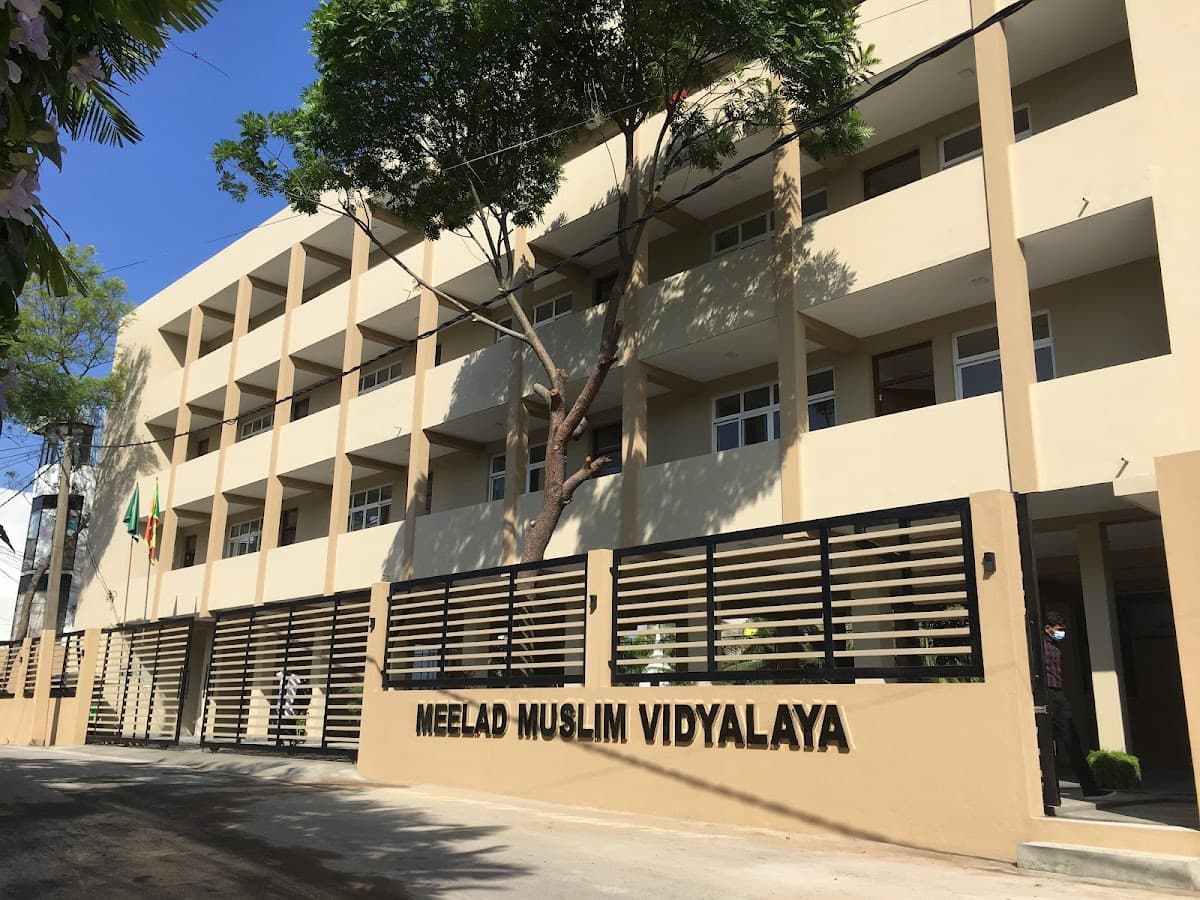 Alasaafeer International School