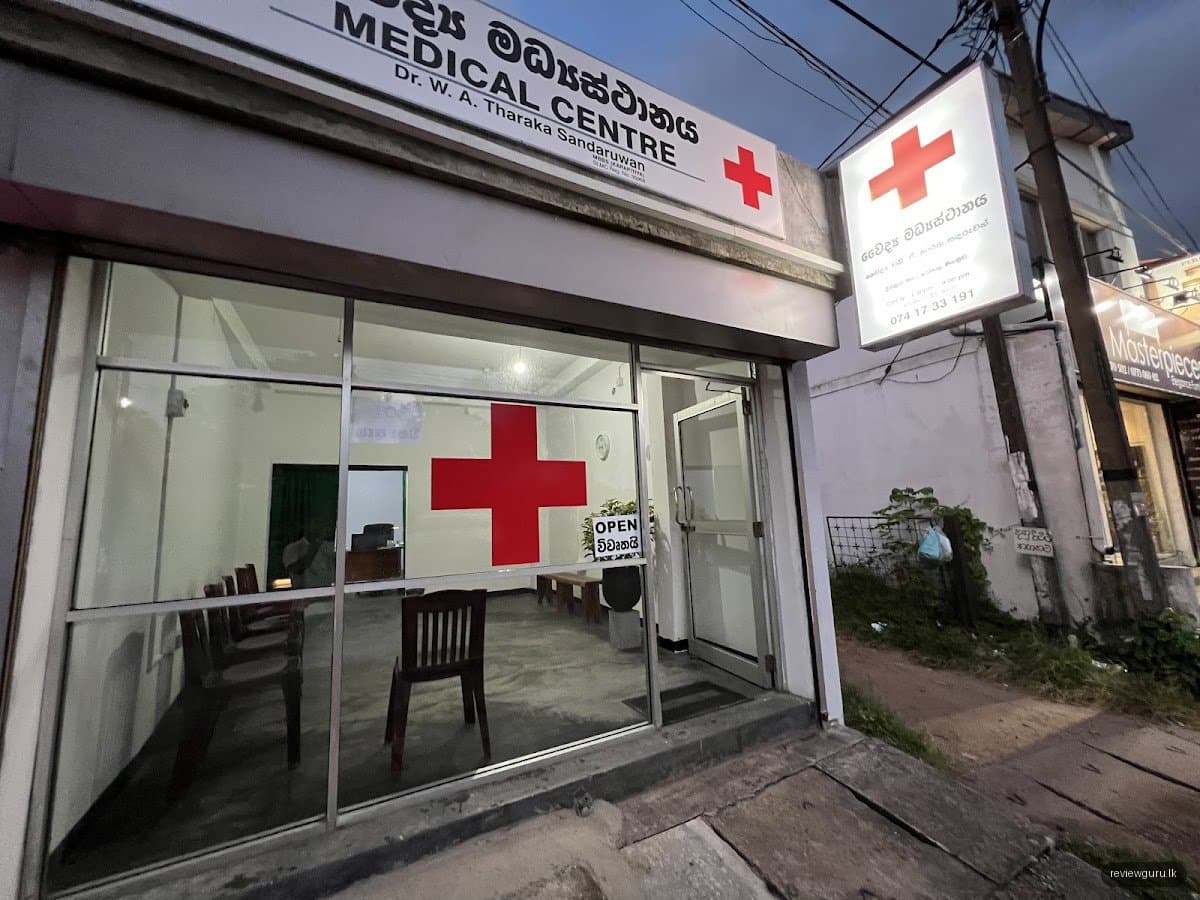 Arogya Medical Centre & Lab