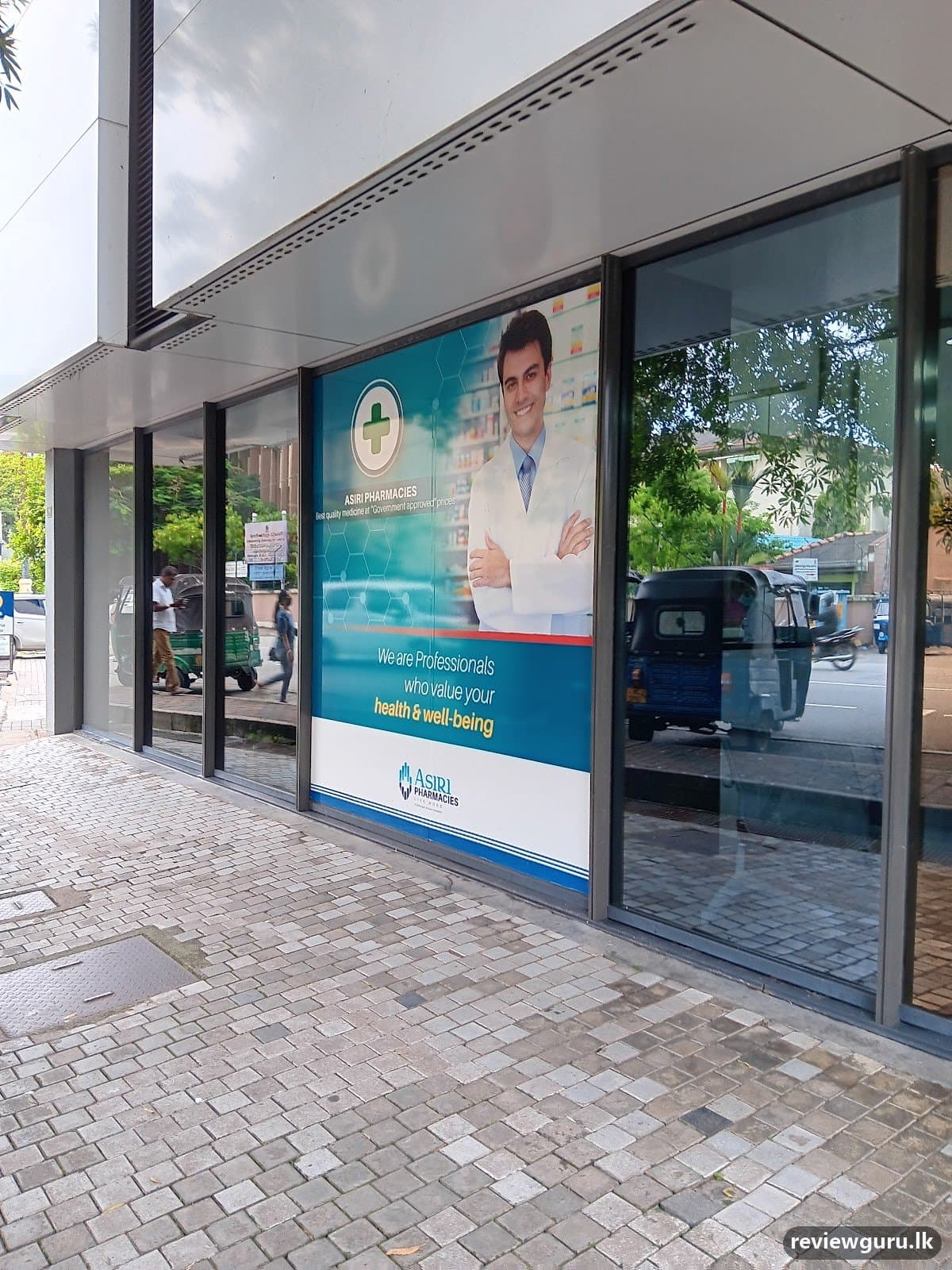 Asiri Medical Hospital Pharmacy