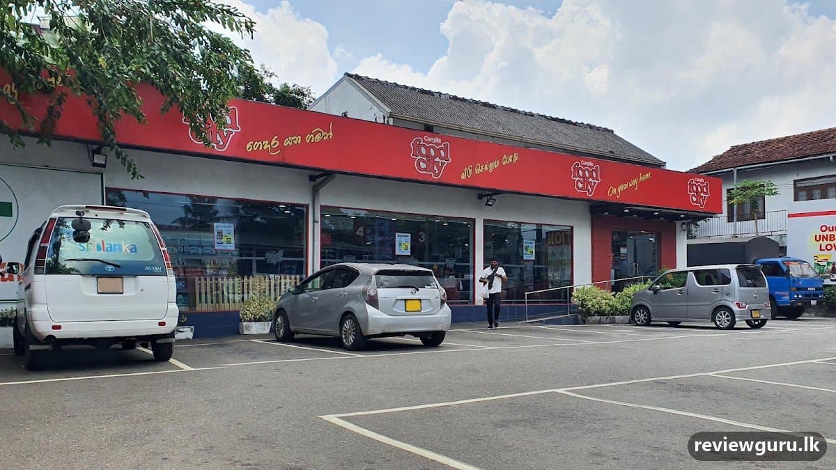 Cargills Food City - Ethul Kotte