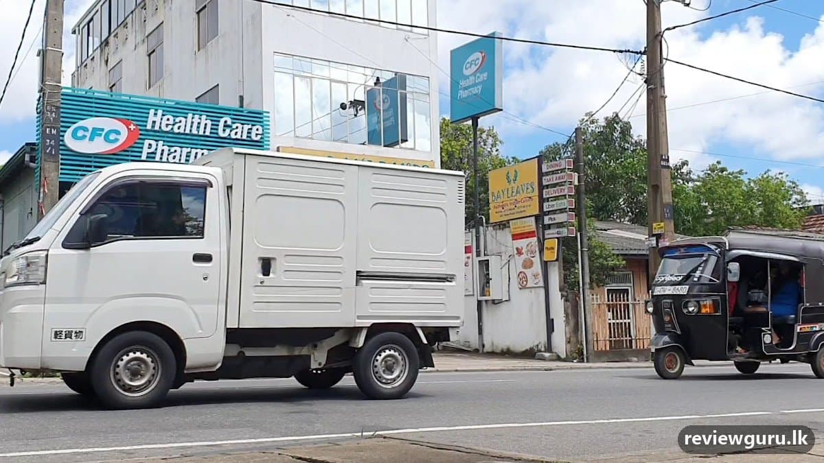 CFC Healthcare Pharmacy - Kotte