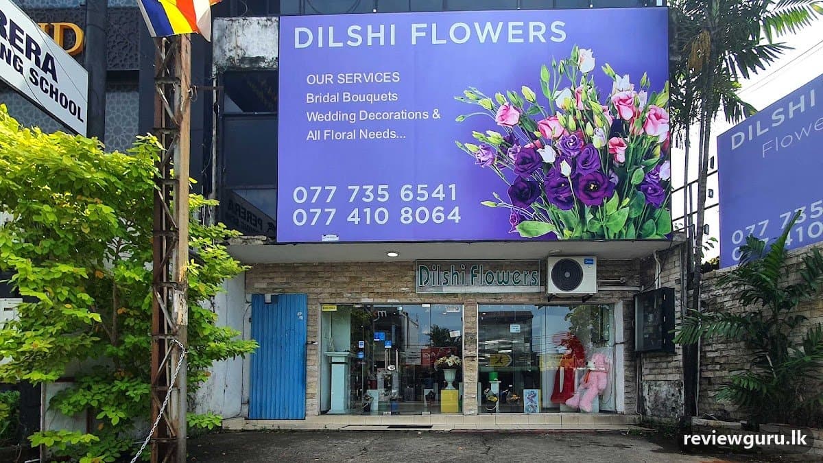 Dilshi Flowers - Nugegoda