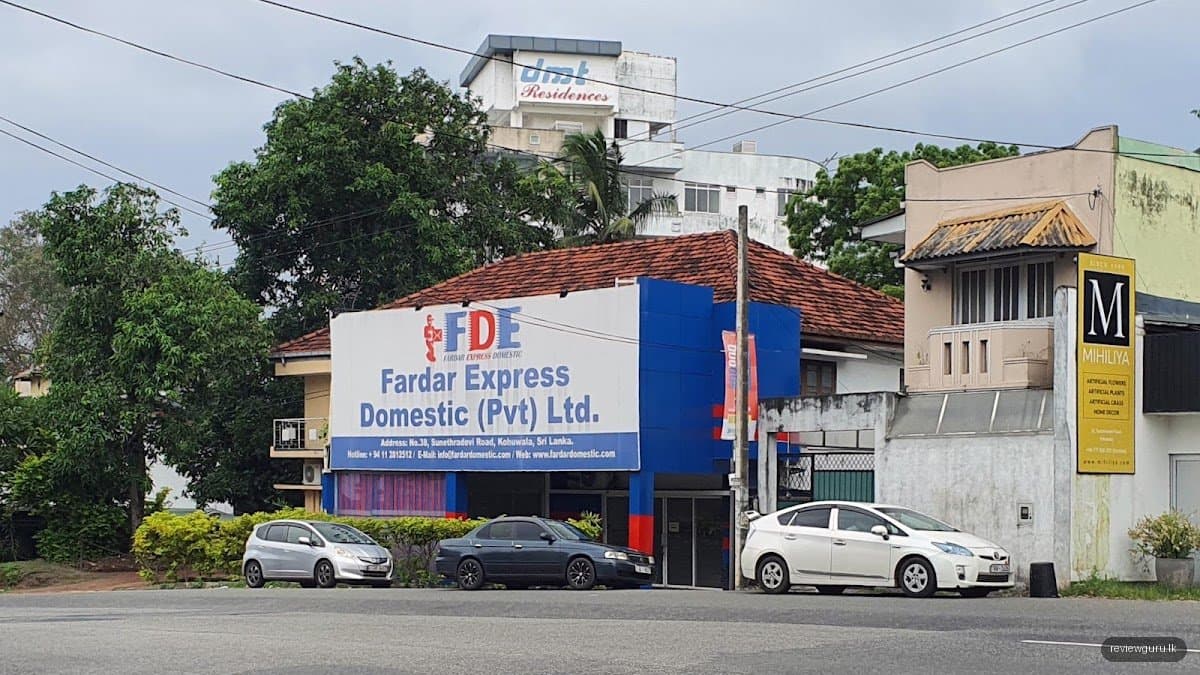 Fardar Express Domestic (Pvt) Ltd, Kohuwala