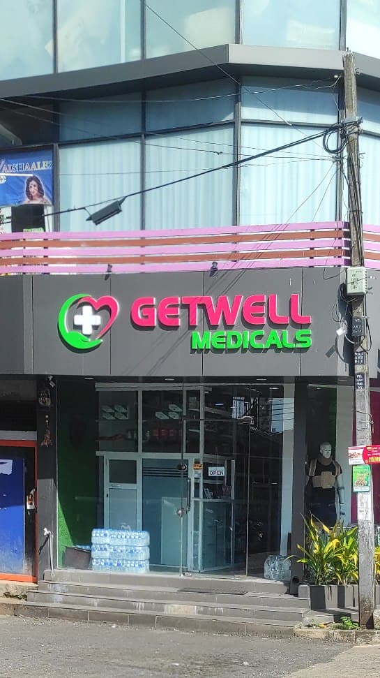 Getwell Medicals