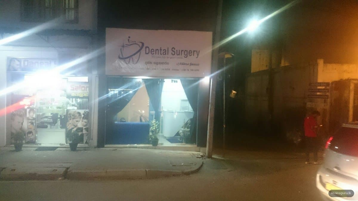 iCare Dental surgery