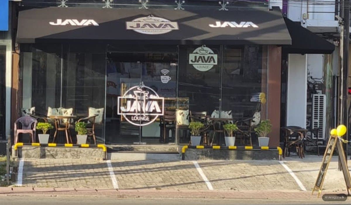 Java Lounge - Pelawatte