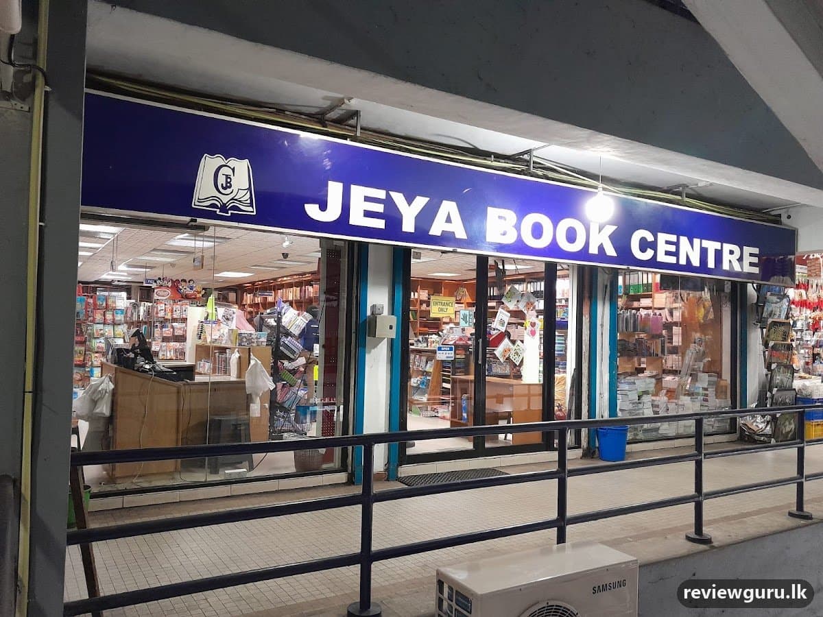Jeya Book Centre