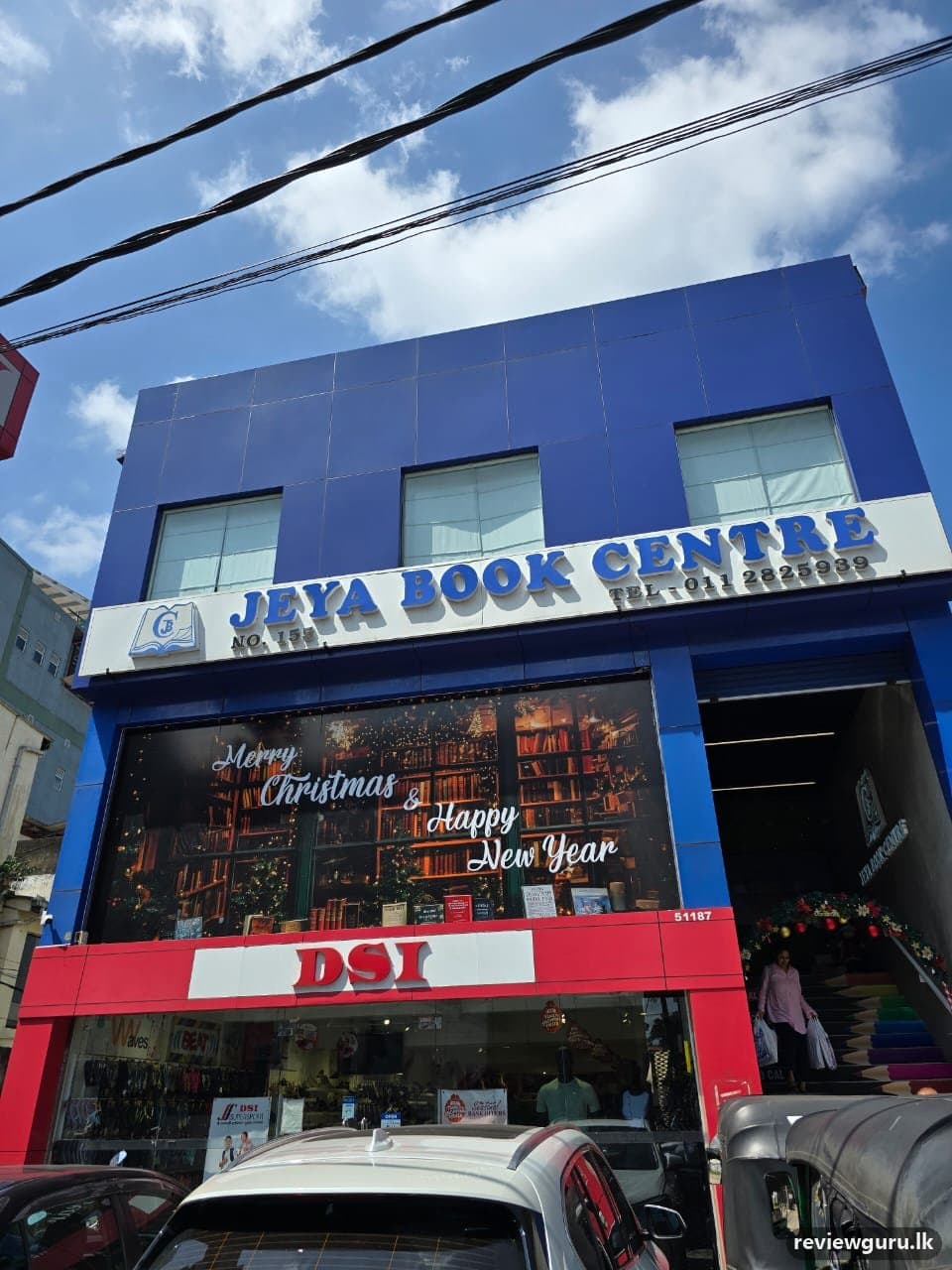 Jeya Book Centre