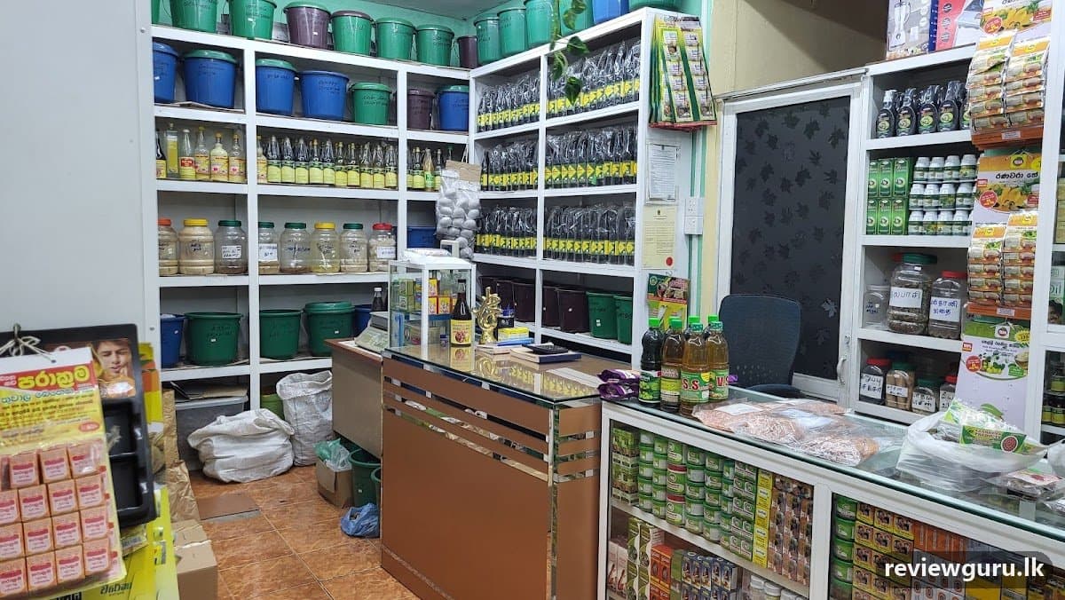 Jumaira Ayurvedic Medical Shop