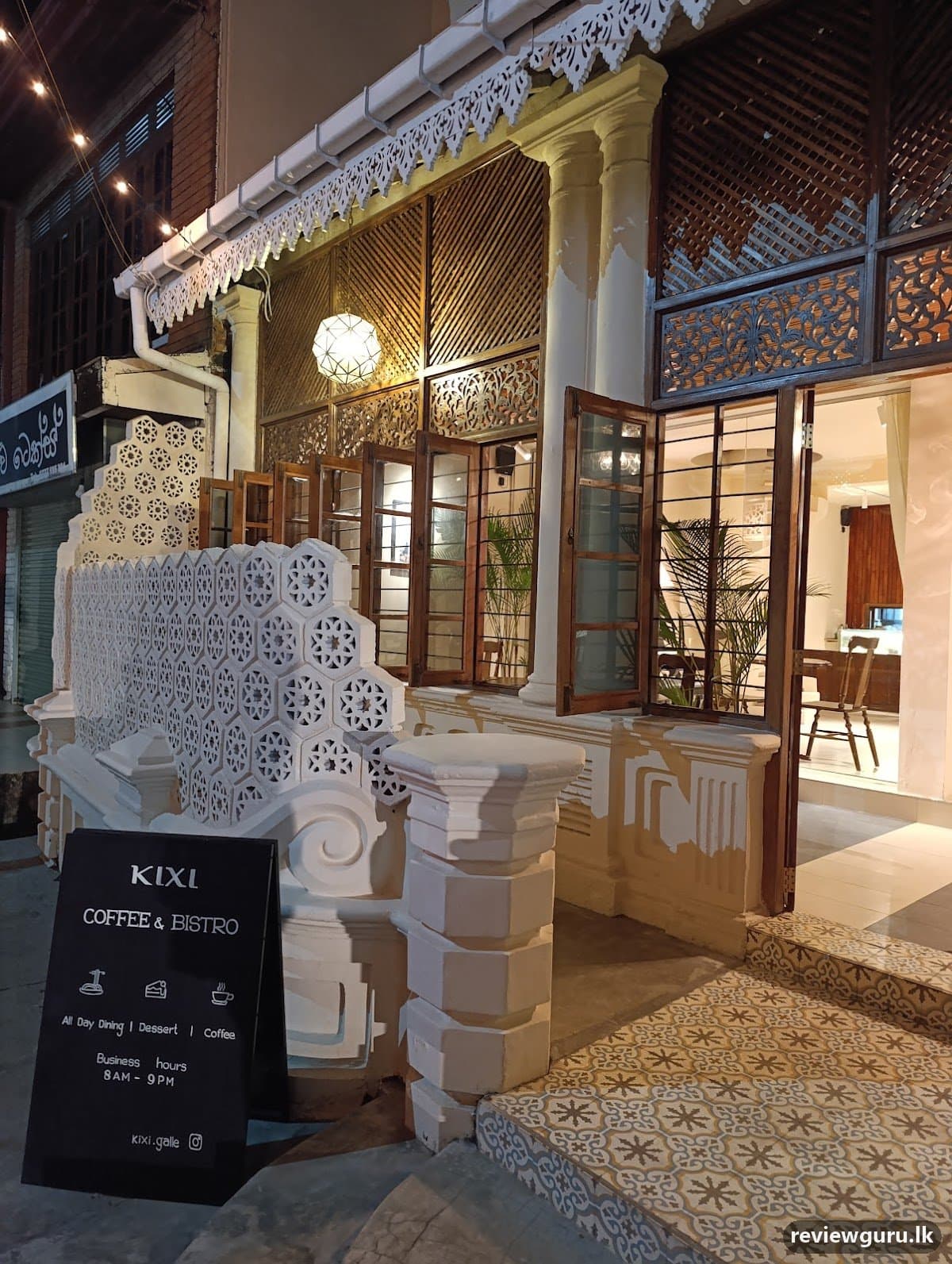 KiXi - Havelock Road, Galle