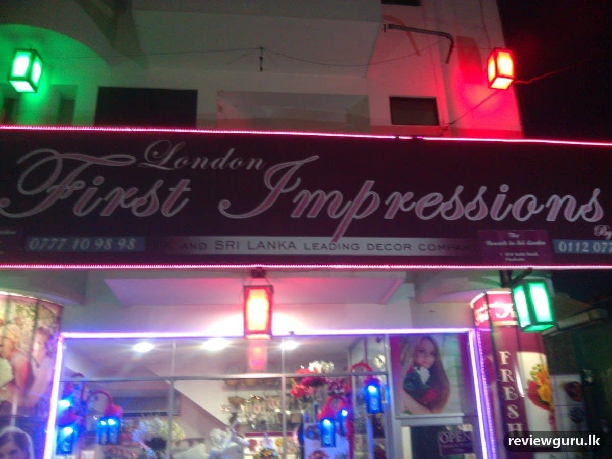 London First Impressions - Pitakotte