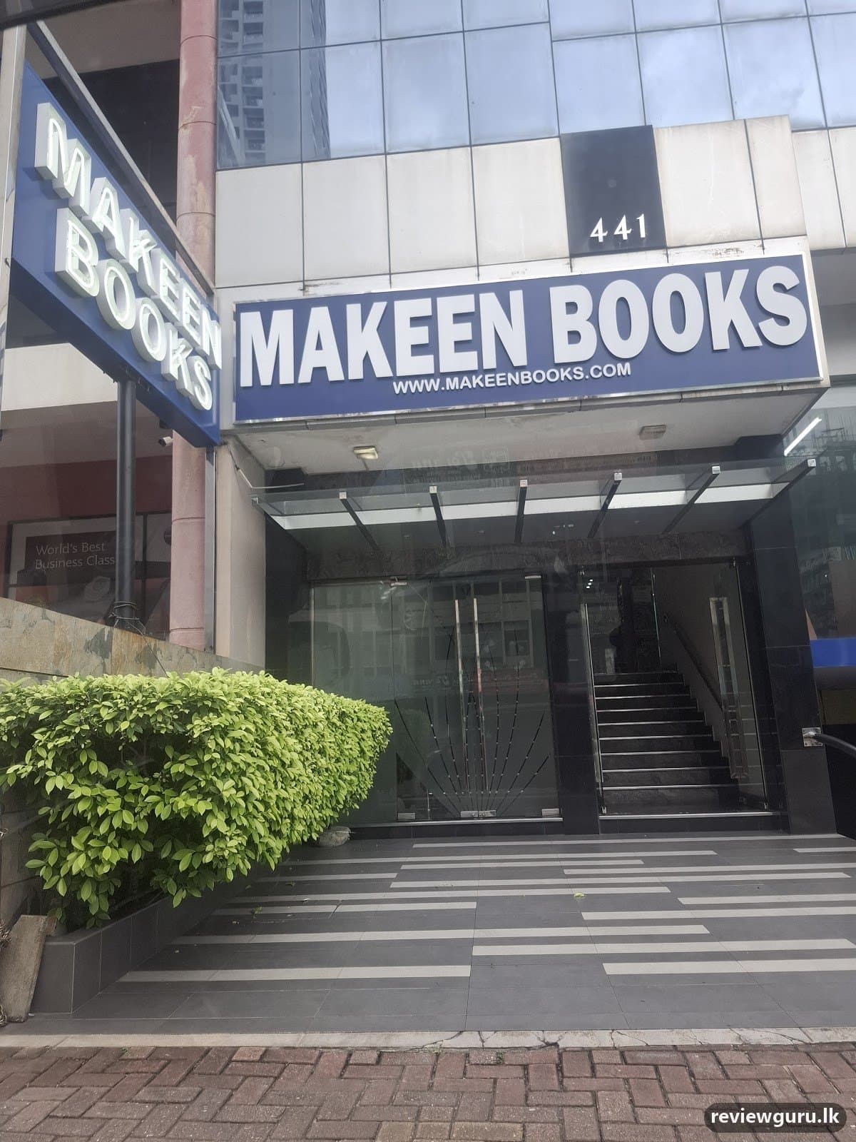 Missaka Bookshop