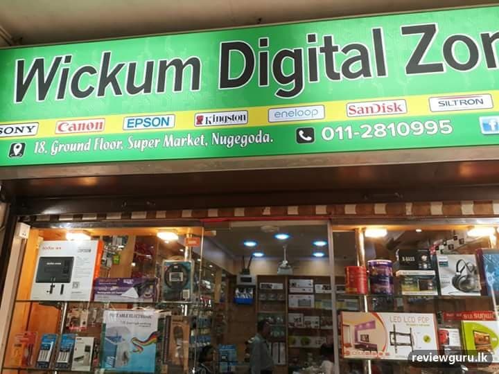 Nugegoda Supermarket