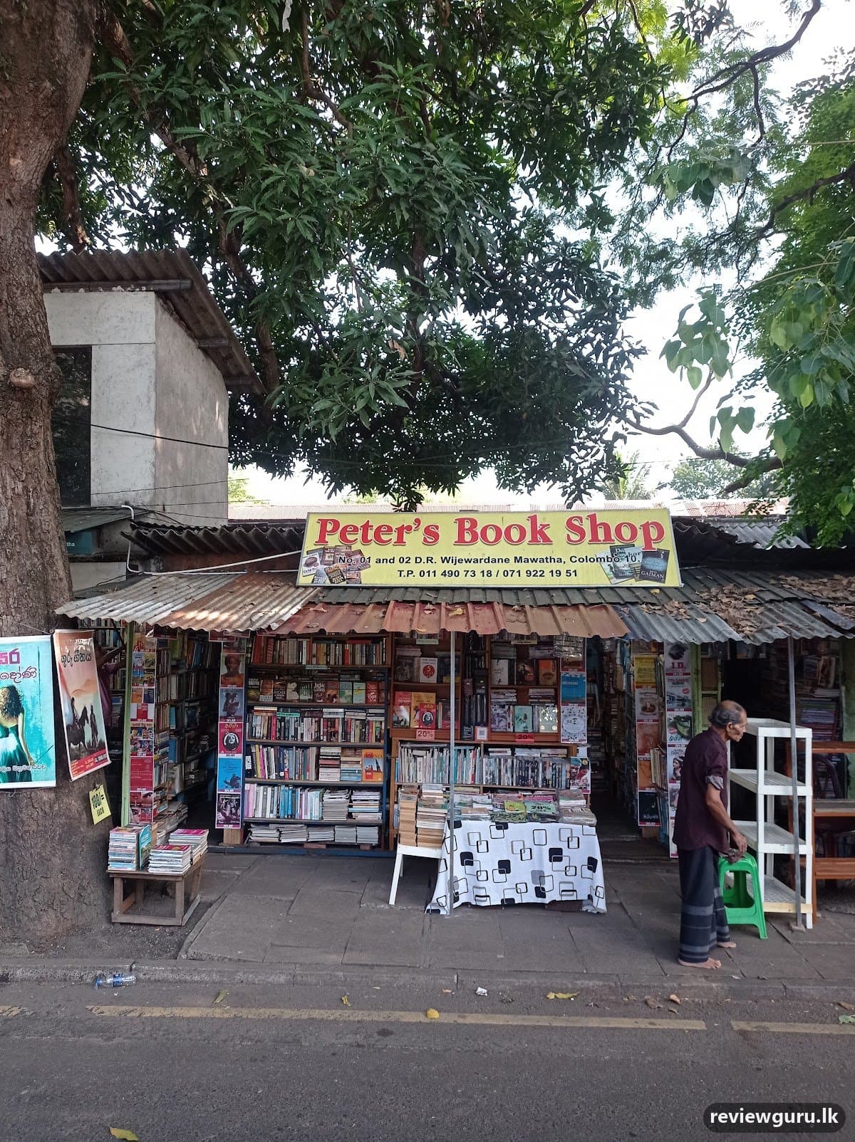 Peters Bookshop