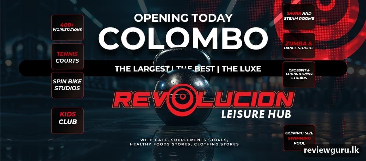 Revolucion Leisure Hub