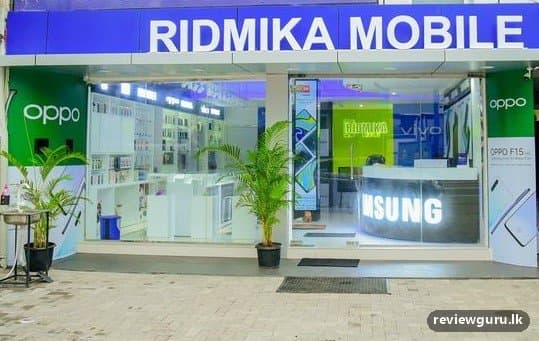 Ridmika Mobile