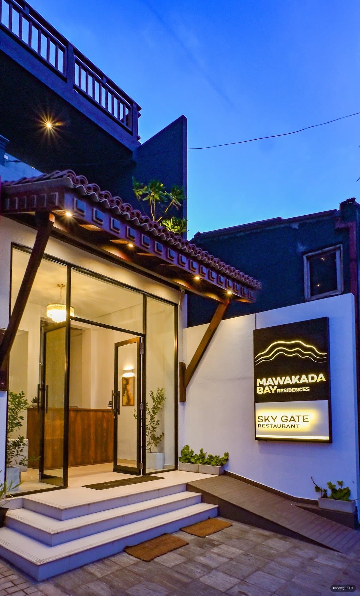Sky Gate Restaurant