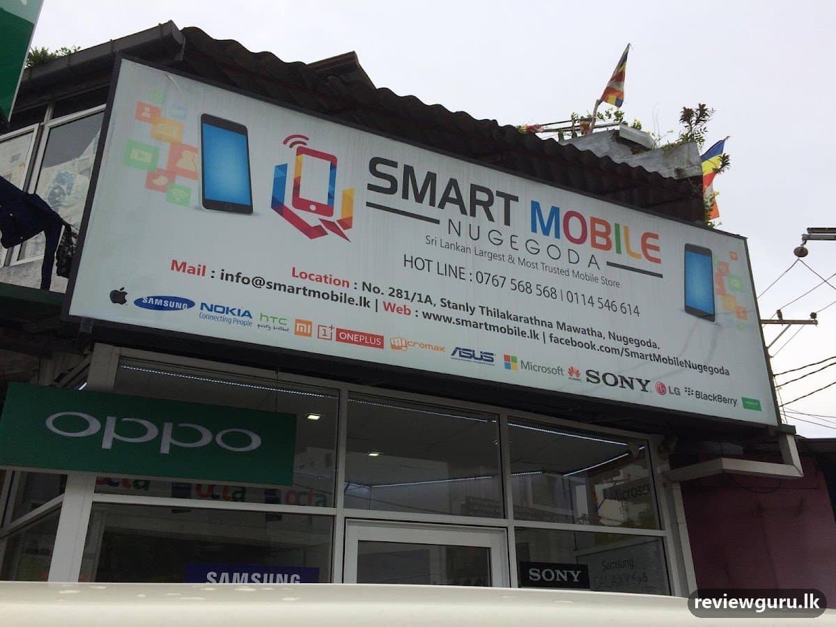 Smart Mobile Nugegoda
