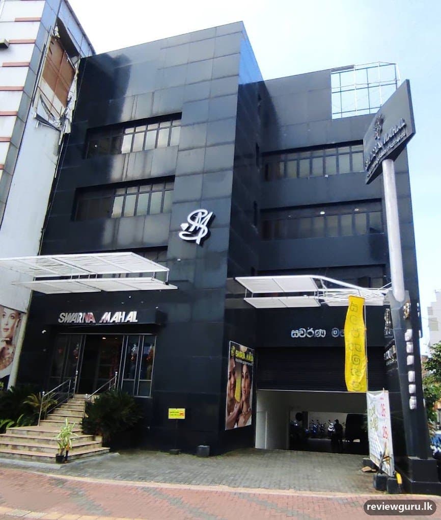 Swaranamahal Jewelers Limited