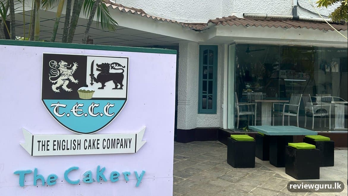 The English Cake Company -The Cakery
