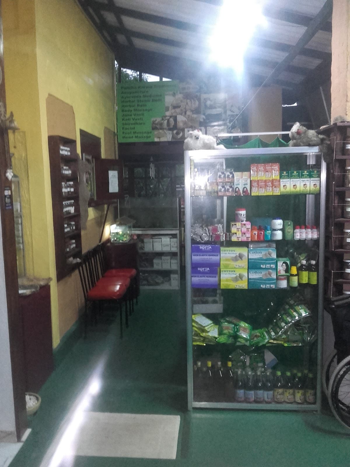 Vimukthi Ayurveda Hospital & Academy
