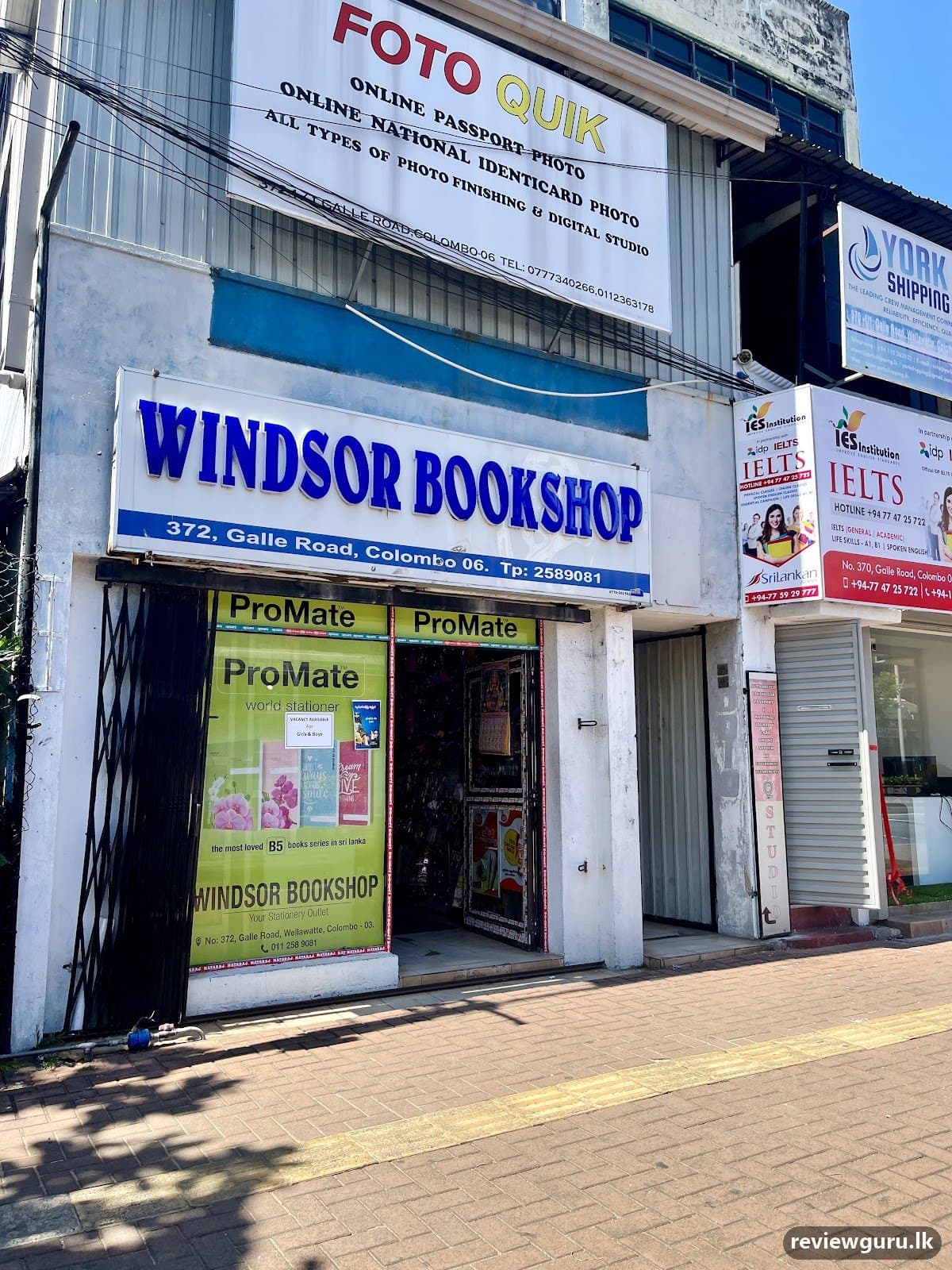 Windsor Book Shop