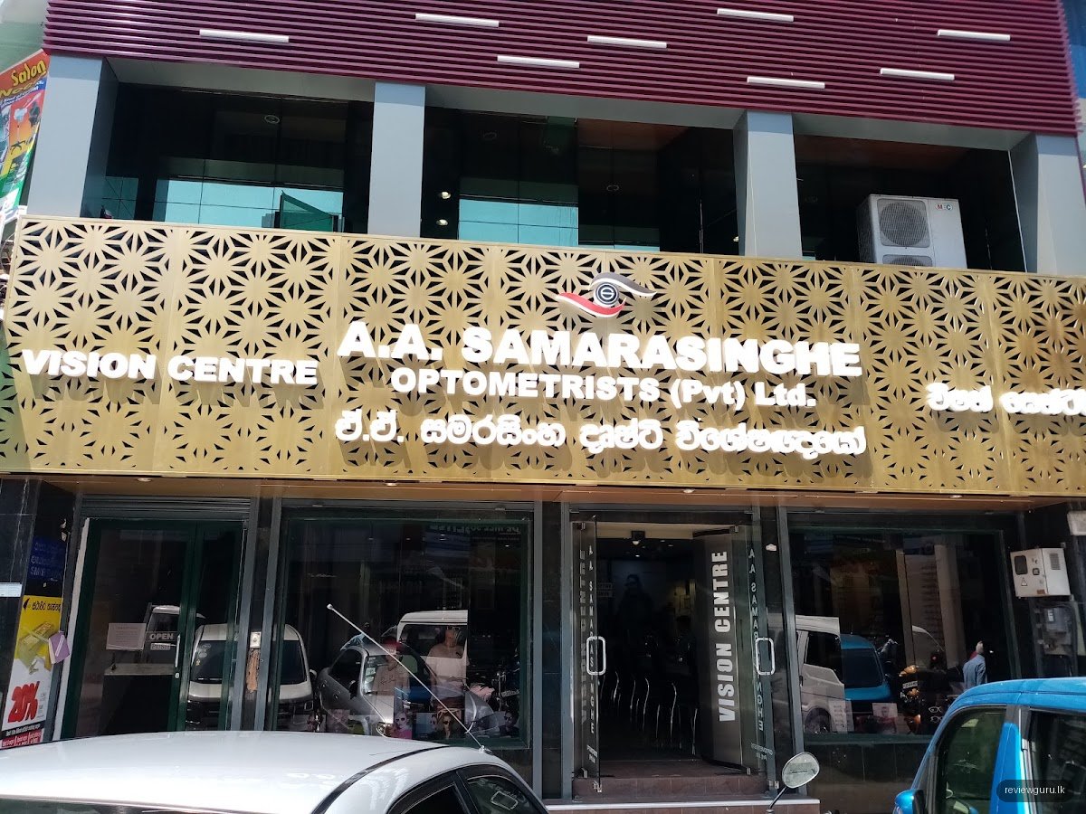 A.A Samarasinghe Optometrists Lanka (Pvt) Ltd Kandy