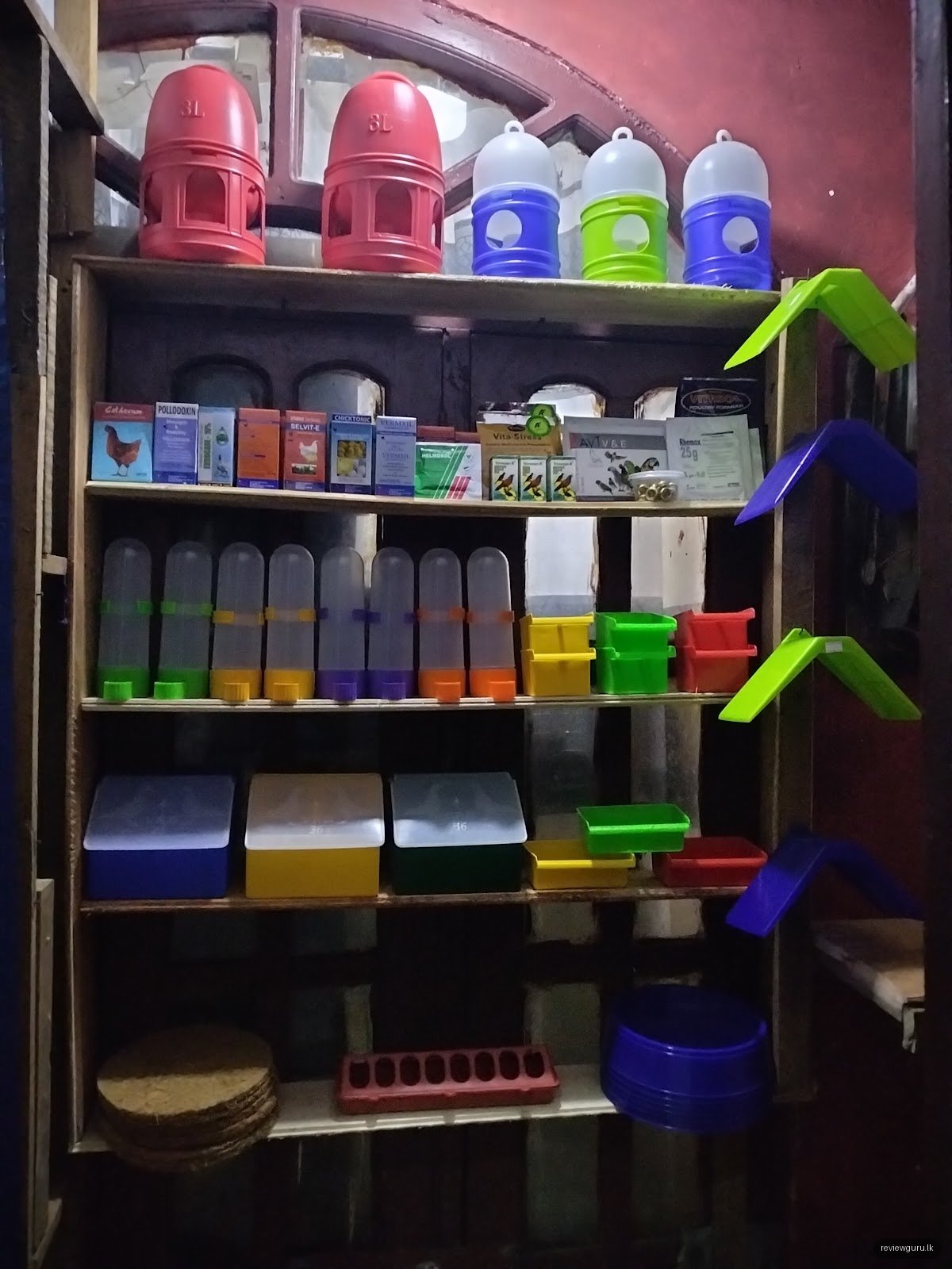 A.S.H PET SHOP