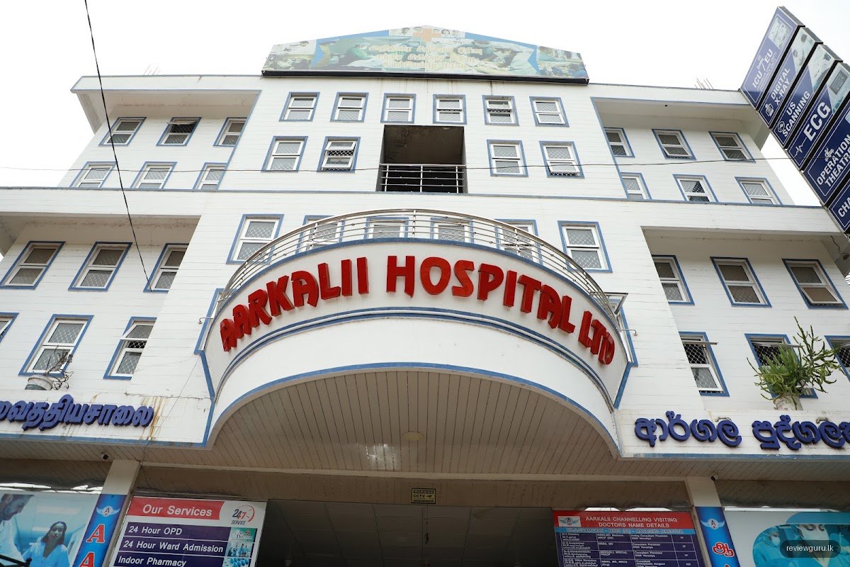 Aarkalii Hospital