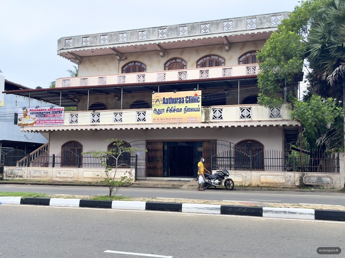 Aathura Hospital