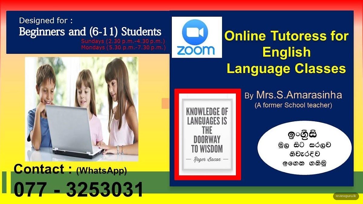 ACADEMY of ENGLISH & LITERATURE CLASSES