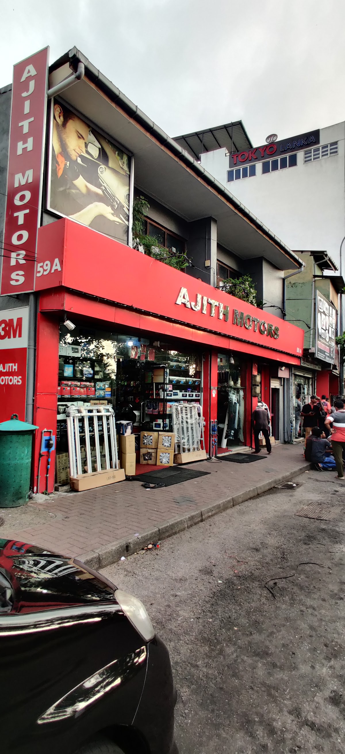 Ajith Motors (Vehicle Modifications & Accessories)