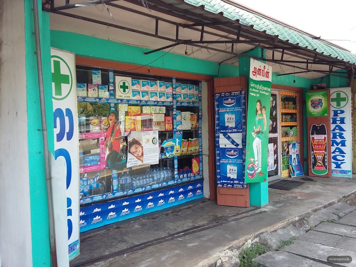 Akshaya Pharmacy